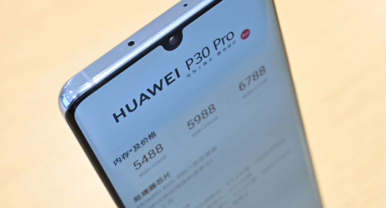 Un ‘aviso importante’ de Huawei alarma a sus usuarios
