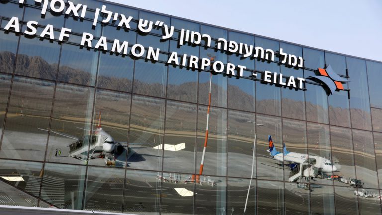 Ataca Hamas el segundo aeropuerto más grande de Israel