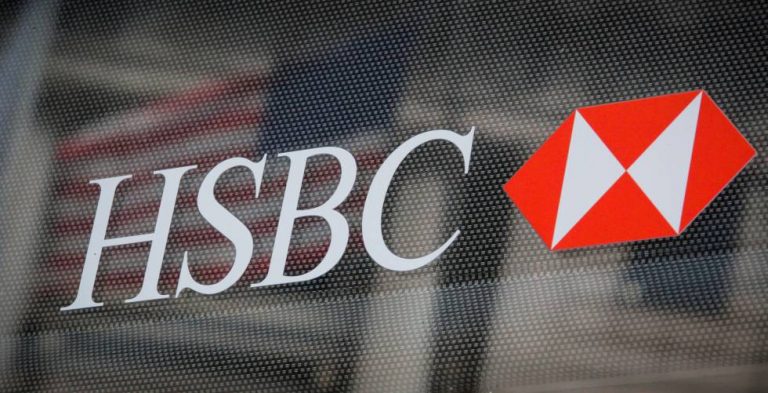 Suspenderá HSBC servicio en cajeros y tarjetas este domingo