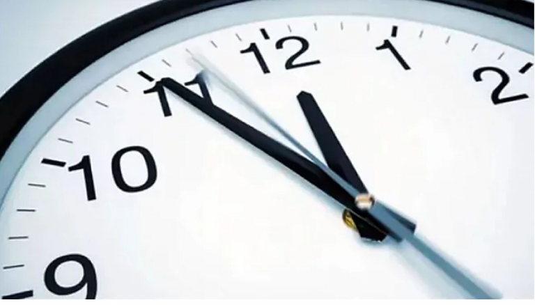 Podría ser la última vez ¿Cuándo acaba el horario de verano?