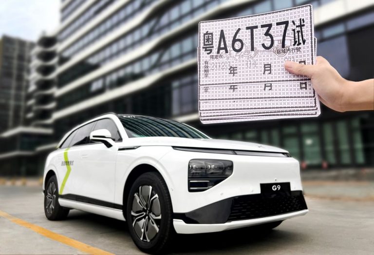 XPeng G9: 100% autónomo que rueda en China