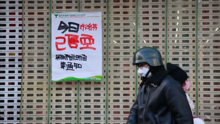 Un millón de chinos podrían morir de Covid-19