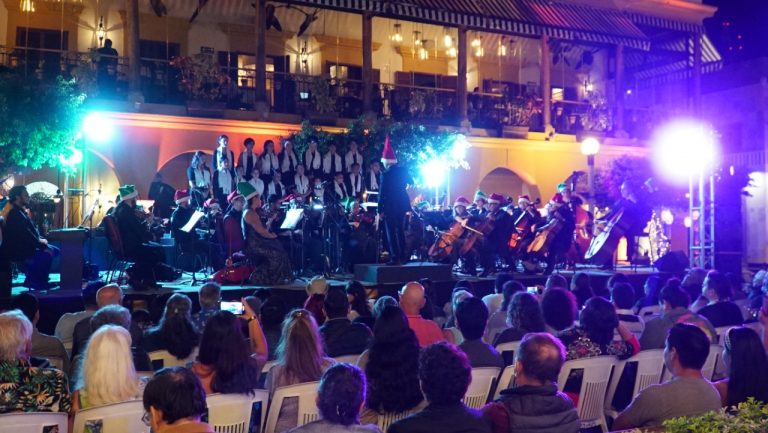 Regalan en la Machado una Noche de Navidad