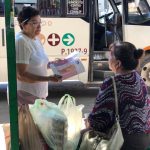 a2a734c3-2562-4e70-a34a-1a72ba4757d8